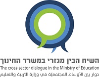 edulogo